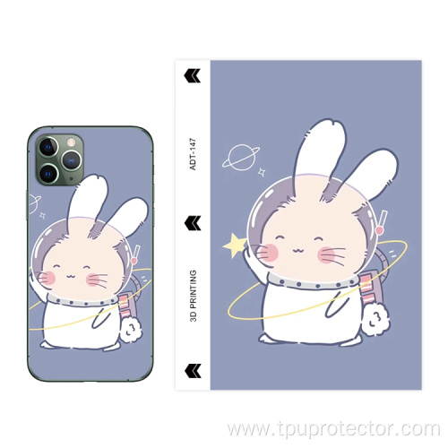 Cell Phone Back Skin Sticker